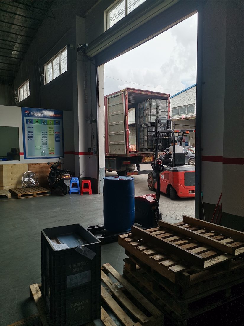 Organised goods